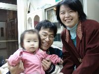 1224_051.JPG (97093 bytes)