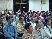 1224_052.JPG (121277 bytes)