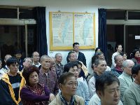 1224_053.JPG (109685 bytes)