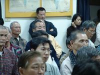 1224_056.JPG (96872 bytes)