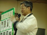 1224_067.JPG (64045 bytes)