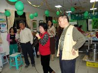 1224_094.JPG (118515 bytes)