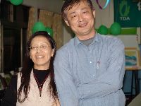 1224_102.JPG (93806 bytes)