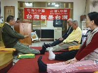 1225_014.JPG (121620 bytes)