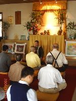 1225_018.JPG (69024 bytes)