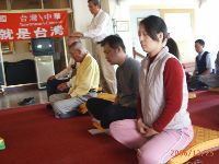 1225_022.JPG (92550 bytes)