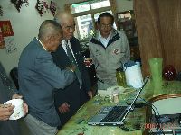 1225_026.JPG (116245 bytes)