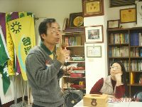 1230_005.JPG (112606 bytes)