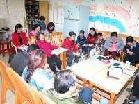 1231_002.JPG (86238 bytes)