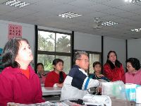 1231_006.JPG (61576 bytes)