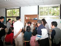 1231_007.JPG (66813 bytes)