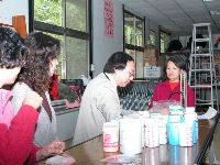 1231_009.JPG (76417 bytes)