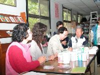 1231_010.JPG (80809 bytes)