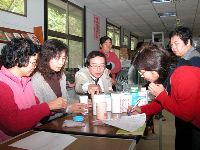 1231_011.JPG (75379 bytes)