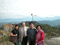 1231_015.JPG (55259 bytes)