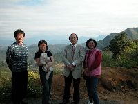 1231_016.JPG (56960 bytes)