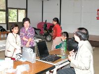 1231_020.JPG (67814 bytes)