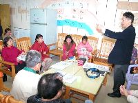 1231_027.JPG (74119 bytes)