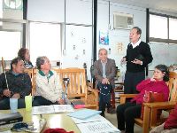 1231_031.JPG (68367 bytes)