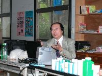 1231_033.JPG (68714 bytes)