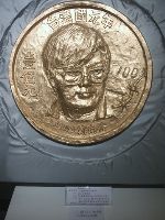 0102_001.JPG (73271 bytes)