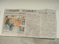 0102_003.JPG (72393 bytes)