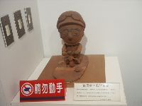 0102_010.JPG (60876 bytes)