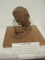 0102_012.JPG (32843 bytes)