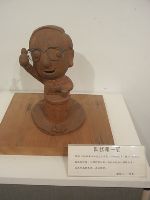 0102_014.JPG (33438 bytes)