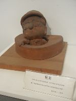 0102_015.JPG (35406 bytes)