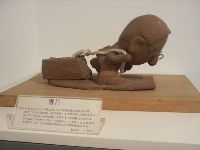 0102_017.JPG (54520 bytes)