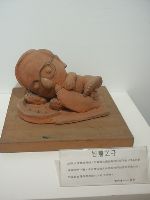 0102_020.JPG (34252 bytes)