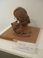 0102_021.JPG (35447 bytes)