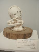 0102_022.JPG (35771 bytes)