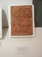 0102_027.JPG (36479 bytes)