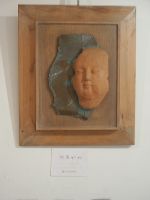 0102_075.JPG (32682 bytes)