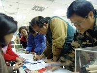 0107_041.JPG (105042 bytes)