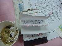 0107_042.JPG (86279 bytes)