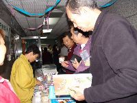 0107_043.JPG (122978 bytes)