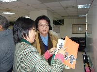 0107_076.JPG (115299 bytes)