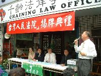 0118_002.JPG (139323 bytes)