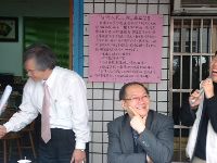 0118_004.JPG (100166 bytes)