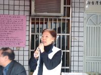 0118_005.JPG (100809 bytes)