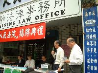 0118_006.JPG (141348 bytes)