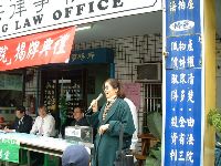 0118_008.JPG (140733 bytes)