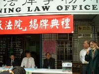 0118_009.JPG (123067 bytes)