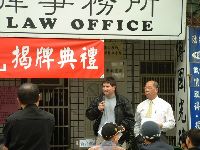 0118_013.JPG (121431 bytes)