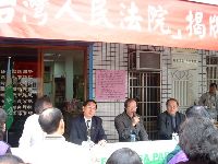 0118_016.JPG (117717 bytes)