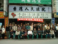 0118_021.JPG (115757 bytes)