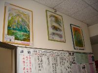 0120_007.JPG (102188 bytes)